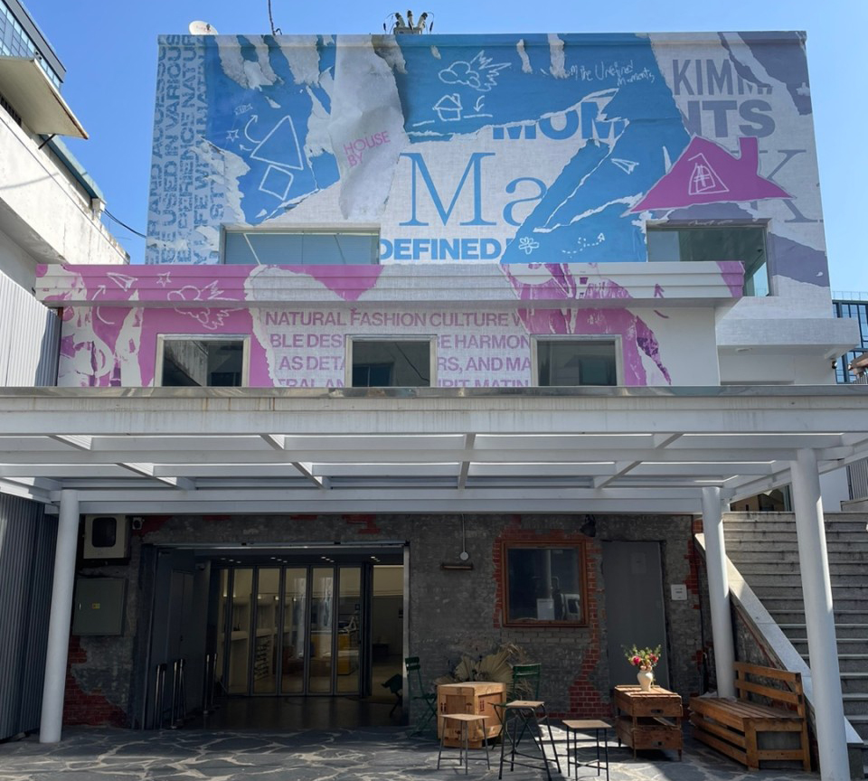 MATINKIM SEOUL FLAGSHIP STORE (韓国 ソンスドン)