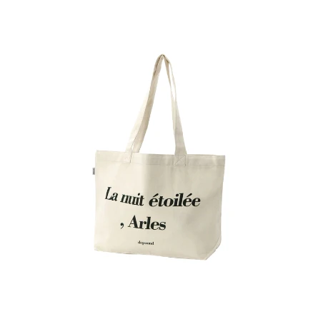 日本ドラマ 韓国ファッション-Arles bag (L) - black