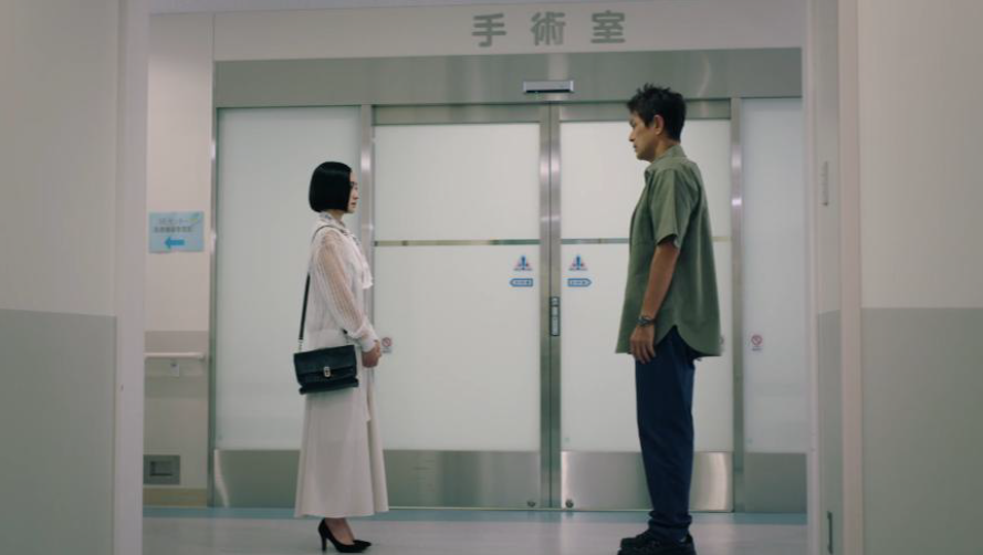 日本ドラマ 韓国ファッション-誘拐の日